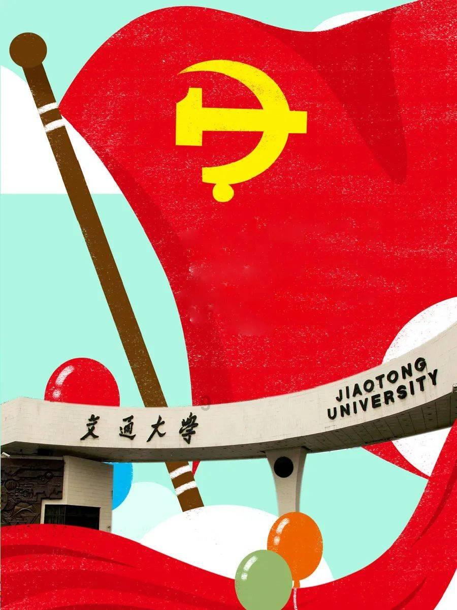 逃离阴暗的房屋