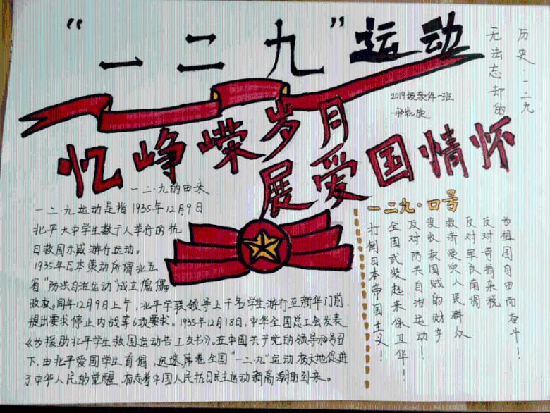 24集年代剧央八炸了,但凡秦海璐拉胯一点,真压不住这群王炸配