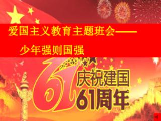 逆行风雪中 守护“生命线”