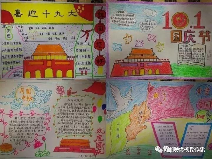 救援销售女员工